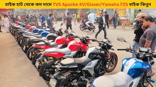 কম দামে Apache 4VGixxer FZS V2 বাইক কিনুন  Second Hand bike in BD  Used Bike in Bangladesh 2023 [upl. by Hsot]