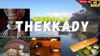 Thekkady Tourist Places  Kerala Tour  Kerala Tourist Places Thekkady Tour Guide [upl. by Mapel397]