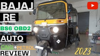 Bajaj RE 4S BS6 OBD2 Auto Rikshaw CNGPETROL REVIEW 2Specifications OnRoad Price  202324 [upl. by Nieberg]