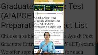 AIAPGET AYUSH Post Graduate Preparation aiapget homeopathy ayurveda How to Qualify [upl. by Lorrayne]