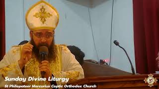 Sunday Liturgy October 6 [upl. by Llednar]