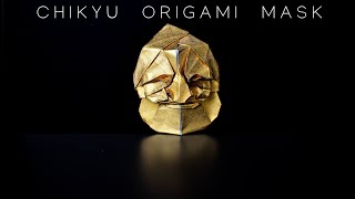 Origami  Japanese Bugaku Mask  Chikyu 地久 Tomoko Fuse [upl. by Arrotal92]