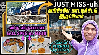 🚂DUDHSAGAR TRAIN ROUTEல JUST MISSல ESCAPE Old GoaAnjuna Beach  Monsoon Goa Ep3  Naveen Kumar [upl. by Alderman]