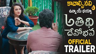 Atithi Devo Bhava Movie Release Trailer  Aadi SaiKumar  Nuveksha  Telugu Cinima Brother [upl. by Annodal]