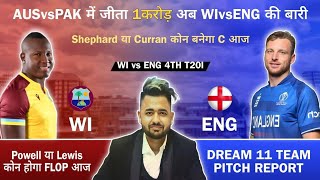 WI vs ENG 4TH T20I Dream11 Prediction  Dream11 Team Of Today Match  ENG vsFhD [upl. by Esoranna563]