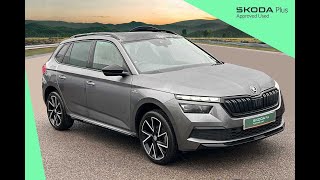 2022 Skoda KAMIQ MONTE CARLO TSI 10l Manual Petrol 5 Doors Hatchback [upl. by Kyred]