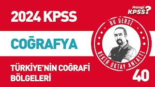 40 KPSS Coğrafya Türkiyenin Coğrafi Bölgeleri Bekir Oktay kpsscoğrafya kpss 2024kpss [upl. by Aiyt]