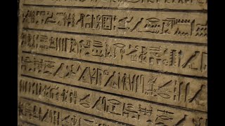 Zion Lexx The Oral Tradition and The Hidden Secrets of The Merneptah Stele [upl. by Rickie]