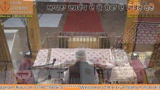 Ealing Gurdwara Live Stream [upl. by Jestude21]