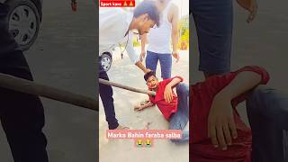 Marlko Bahin farba salba😭😭viralvideo ytshorts shortvideo bhojpuri sad sadstatus 😭😭😭😭 [upl. by Dareen415]