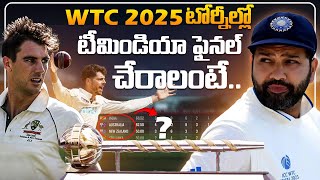 Team India WTC Final Qualification Scenario Explained  BorderGavaskar Trophy 2025 infotalkies360 [upl. by Meletius185]