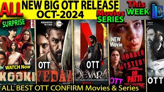 NEW BIG OTT Release OCT2024 Hindi Movies WebSeries DoPatti Vedaa Zee5 DevaraOttReleaseNetflix [upl. by Innep]