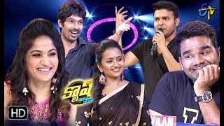 Cash  Getup Srinu Venu Dhanraj Madhavi Latha  17th November 2018  Full Episode  ETV Telugu [upl. by Odlonra195]