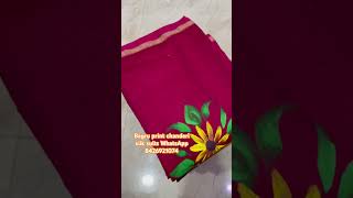 Bagru print chanderi silk suits chanderisilk chanderisilksuits bagruprint wholesalemarket [upl. by Iadam]