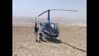 Israel  10 Helicopter Ride [upl. by Chemar]