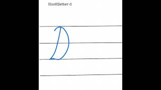 Hoofdletter D [upl. by Zeta]