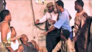 Yewendoch Guday 1 የወንዶች ጉዳይ 1  Ethiopian Romantic Comedy Film from DireTube Cinema [upl. by Yelyab]