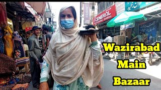 Main Bazar Wazirabad  Wazirabad city Tour  Wholesale Market Wazirabad Gujranwala Pakistan [upl. by Fadden]