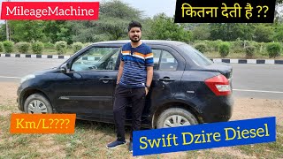 Swift VDI Mileage Test  Maruti Suzuki Swift Dzire 2015  Tank to Tank Diesel mileage test [upl. by Intosh]