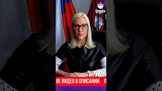 ‼️ВАЖНО‼️ Кто должен проходить срочную службу в России [upl. by Gluck]