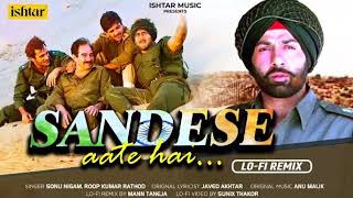 Sandese aate hai  Bordar  Nr 04 [upl. by Ramona]