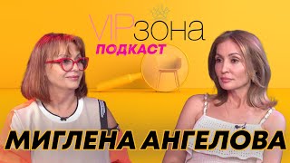 Миглена Ангелова  Кука ли съм или симпатяга  E34 [upl. by Ynos671]