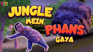 Jungle Mein Phans Gaya  New Episode 2024  Ghulam Rasool Cartoon Series  3D Animation  Kids Land [upl. by Auqenwahs]