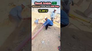 Saudi Arabia Electrician work 138KV minivlog electrical  saudiavlog shortvideo shorts [upl. by Ennoira]