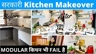 SPACE SAVING IDEAS  SMALL KITCHEN COUNTERTOP ORGANIZATION IDEAS  Rental kitchen ideas  DIY HACKS [upl. by Nevile237]