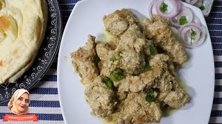 Chicken Malai Handi  Simple amp Easy Recipe [upl. by Anead567]