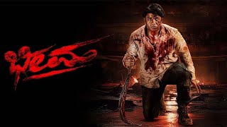 Bheema Kannada Full Movie 2024  Duniya Vijay  Ashwini  Rangayana Raghu  Movie Facts amp Review HD [upl. by Louella]