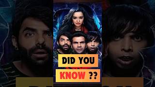 Did You Know This Shocking Fact About Stree 🎥😱 shorts [upl. by Llirrehs]