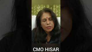 CMO Hisar Civil Hospital [upl. by Nhguav]