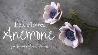 How to Make Felt Flower  Anemone [upl. by Nauqram]