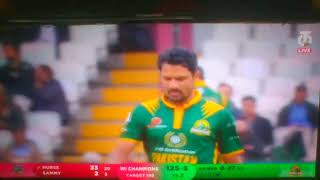 Pakistan Champions vs West Indies Champions 1st SemiFinal [upl. by Eeryt]