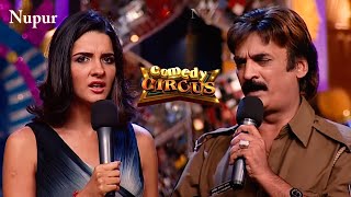 Shakeel Siddiqui Best Performance With Shruti I Comedy Circus I Indian Comedy Show [upl. by Dearborn90]