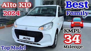 New 2024 Model Maruti Suzuki Alto K10 👌 Best Mileage Cars 2024  Maruti alto k10 2024 alto car [upl. by Dulciana]