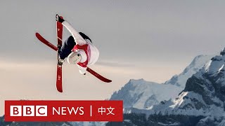 北京冬奧2022：盤點5大看點 為何多國外交杯葛？－ BBC News 中文 [upl. by Winstonn]