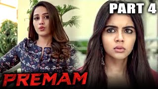 Premam Chitralahari   PART 4 OF 9  Sai Dharam Tej Hindi Dubbed Movie  Kalyani [upl. by Rentschler171]