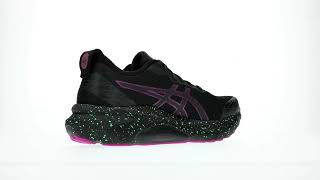 Asics Tenisice Gelkayano 31 Liteshow  1012B744001 [upl. by Dowdell]