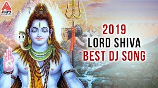 2019 Telugu Devotional Songs  Shivuni Meda Suttu Song  Lord Shiva Songs Telugu  Amulya Dj Songs [upl. by Andrey458]