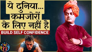 5 Lessons in SelfConfidence from Swami Vivekananda [upl. by Anairda]