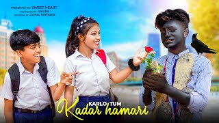 Kar Lo Tum Kadar Hamari  Sad Love Story  Salman Ali  Sad Song  Himesh Reshammiya  New Sad Songs [upl. by Eyram]