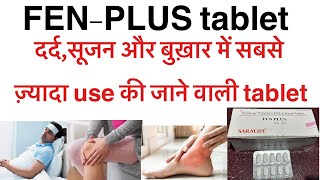 Fen plus tablet uses in hindifanak p tabletfenak plus tabletdiclofenac potassium amp paracetamol [upl. by Jena]