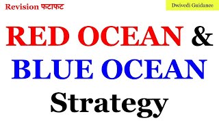 Blue Ocean Strategy Red Ocean Strategy difference between red ocean and blue ocean strategy [upl. by Casaleggio]