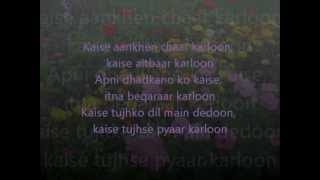 Dil Ne Yeh Kaha Hai Dil Se Full Song With Lyrics On Screen and English Subtitles  Dhadkan [upl. by Plusch950]