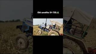 Old sonalika DI730 power ⚡💪🚜youtubeshorts tractorvideo trectortochan farming viralshort [upl. by Ahseem]