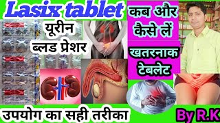 lasix tablet ke fayde  lasix tablet uses in hindi  lasix tablet benifits  uses of lasix tablet hi [upl. by Nayrda301]