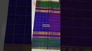 Latest uppada pattu sarees anuska checks latestsarees video uppadapattusarees trending sarees [upl. by Noyad]