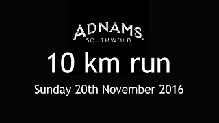 Adnams Southwold 10k run 2016 [upl. by Ahseuqram]